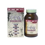 ユーワ 千茸禮 280粒