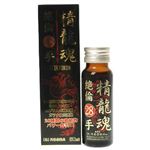 再春 精龍魂絶倫28手 50ml