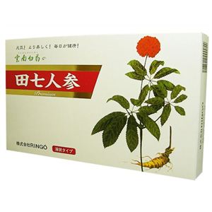 雲南白葯 田七原液 10ml*30本入り