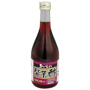 おいしい紫芋の酢 500ml