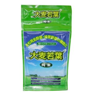 大麦若葉 純末 100g*10袋