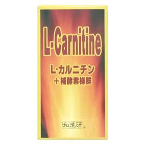 Lカルニチン+補酵素様群 60粒