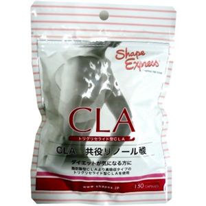 SHAPEX CLA 共役リノール酸 150粒