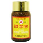 醗酵焙煎・純系鬱金粒(ガジュツ配合) 100g