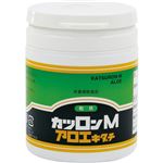 カツロンM アロエキダチ 粒状