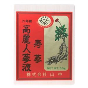 高麗人参液 寿参 50g