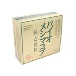 国産バイオメシマコブ 60g(300粒)