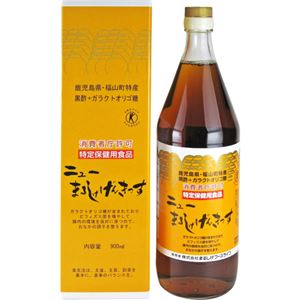 まるしげ げんきっす 900ml 【特定保健用食品（トクホ）】