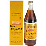 まるしげ げんきっす 900ml 【特定保健用食品（トクホ）】