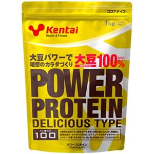 パワープロテイン デリシャスタイプ ココア風味 1kg