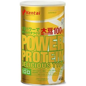 パワープロテイン デリシャスタイプ バナナ風味 450g