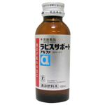 ラピスサポートα 100ml*10本 【特定保健用食品（トクホ）】