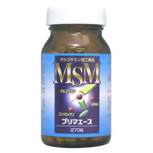 プリマエースMSM