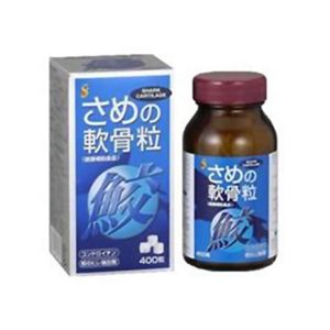 ニッケン さめの軟骨粒 400粒