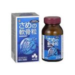 ニッケン さめの軟骨粒 400粒