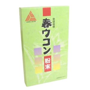 日本ウコン産業 春ウコン粉末