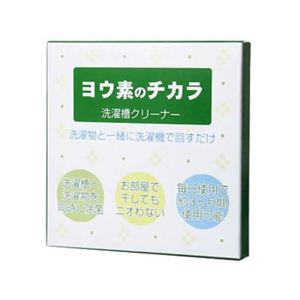 ヨウ素のチカラ 1個入