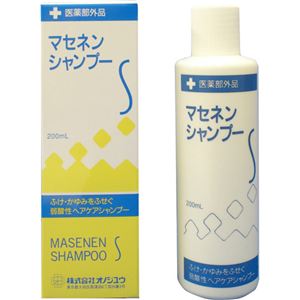 マセネンSシャンプー 200ml