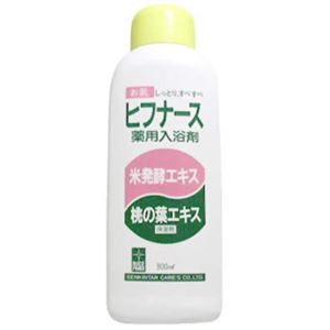 ヒフナース 薬用入浴剤 900ml