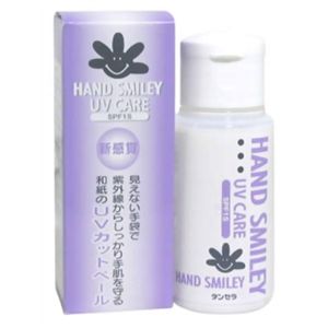 ハンドスマイリー UVケア 50ml