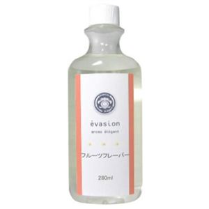 エバジオン専用オイル フルーツフレーバー280ml