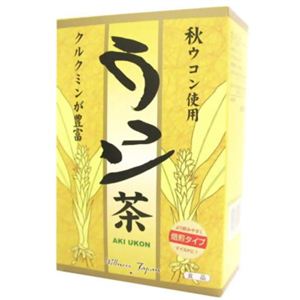 秋ウコン茶 【3セット】