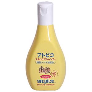 アトピコスキンケア シャンプー 200ml 【3セット】