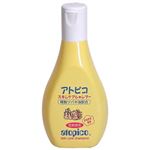 アトピコスキンケア シャンプー 200ml 【3セット】