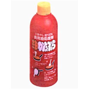 油かたぶら 250ml 【2セット】