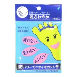 足さわやか 10個入り 【4セット】