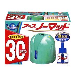 アースノーマット 30日セット パステルグリーン 【4セット】