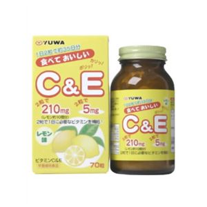 ユーワ 食べておいしい C&E 70粒 【3セット】