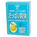 お湯倶楽部 さっぱり爽快入浴 25g*5包 【4セット】