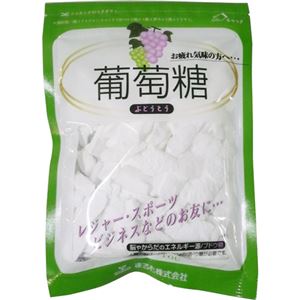 葡萄糖 170g 【7セット】