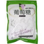 葡萄糖 170g 【7セット】