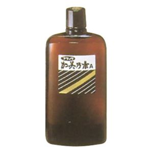 ブラック加美乃素A 80ml 【2セット】