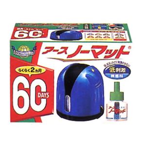 アースノーマット 60日セット スカイブルー 【6セット】