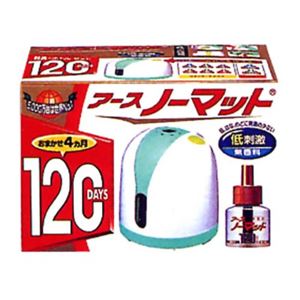 アースノーマット 120日セット ミントグリーン 【3セット】