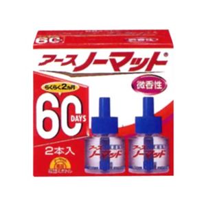 アースノーマット 60日用 取替えボトル 微香性 2本入 【3セット】