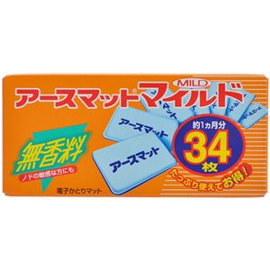 アースマット マイルド 34枚入 【6セット】