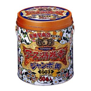 アース渦巻香 ジャンボ缶 50巻缶入 【4セット】