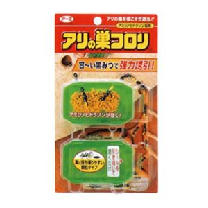 アリの巣コロリ 2.5g*2個入 【7セット】