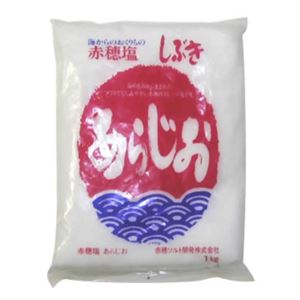 赤穂塩 あらじお 1kg 【8セット】