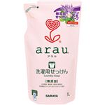 arau.洗濯用せっけん 詰替用 1L 【7セット】