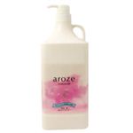 アローゼコンディショナー2000ml 【3セット】