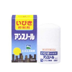 アンスノール 部外品 10ml 【3セット】