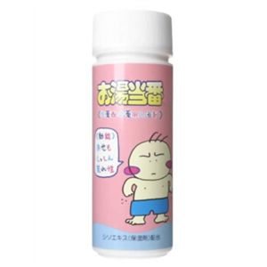 お湯当番(生薬配合薬用入浴剤) 600g 【2セット】