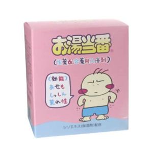 お湯当番(生薬配合薬用入浴剤) 25g*10包 【2セット】