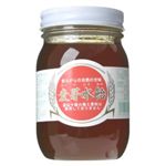 アラバン 麦芽水飴 500g 【3セット】