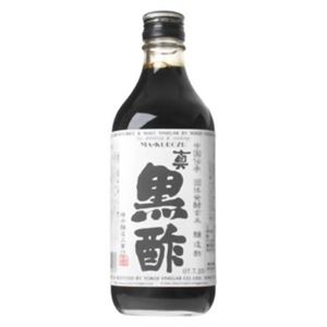 ヨコ井の真黒酢 500ml 【2セット】